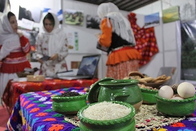 آب ها در هنگام تحويل سال از حرکت مي‌ايستند