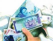 لزوم هدایت منابع مالی بانک های خصوصی به سمت بخش مولد