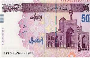 70 درصد مبادلات از طریق ایران چک