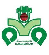 تيم اصفهاني در خطر سقوط