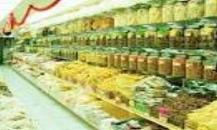 برای واردات داروهای گیاهی مجوز نداریم/ بازار آهنگران محل عرضه داروهای گیاهی قاچاق