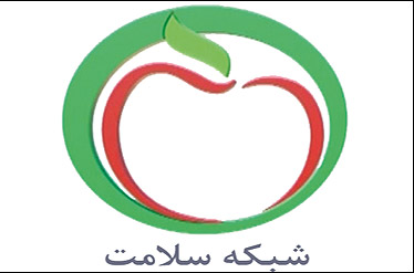 صدا و سيماي ايران در سوريه مورد حمله قرار گرفت/ فعاليت رسمي شبكه سلامت
