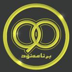 هر آنچه در برنامه نود 14 اسفند گذشت