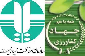 نابودی دریاچه ارومیه تا 4 سال آینده