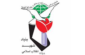 دولت یازدهم رسیدگی به جامعه ایثارگری را در دستور کار دارد