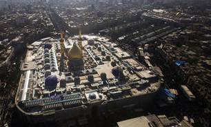 عكسی جدید از بين الحرمين