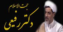 پیاده‌روی عظیم اربعین مانور وحدت و اقتدار شیعه است/ تولی و تبری در میدان عمل