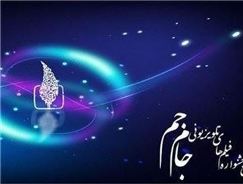 ضرورت فاصله گرفتن برنامه های گفت و گو محور از آثار رادیویی