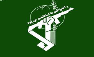 سپاه کرمان 9 سایت را هک کرد