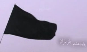 باز باران + فیلم