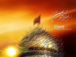 گردشگر مذهبي شوید