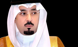 فرزند ششم پادشاه عربستان، فرماندار مکه شد