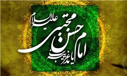رخدادهایی که در مراسم تدفین امام حسن مجتبی(ع) روی داد