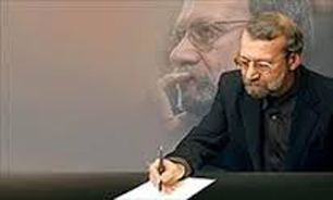 لاریجانی یکی دیگر از مصوبات دولت دهم را مغایر قانون اعلام کرد