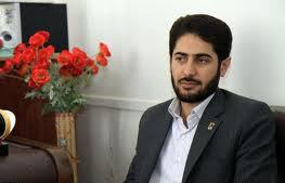 13 گونه زیستی استان   در خطر انقراض و آسیب