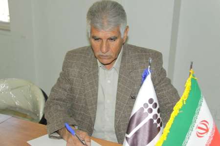 کتاب ˈکوه نامه زاگرس مرکزی در شمال دزفولˈ منتشر شد