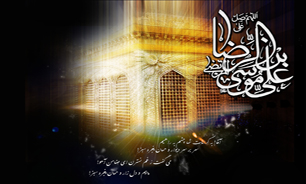 شب شعر شهادت امام رضا(ع) در بوستان شهر تهران قدیم