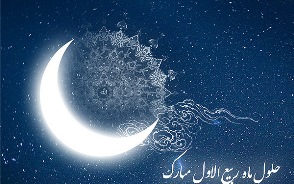 شب اول؛ شبی که حضرت علی(ع) جان خودرا فدای جان پیامبر(ص) کرد