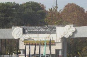 مجهزترین بخش رادیوتراپی کشور در شیراز