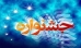 درخشش عکاسان تبریز در جشنواره عکاسی  آساهی شیمبون  ژاپن