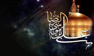 رضا پناه آخرمی، رضا تو سایه سرمی + صوت