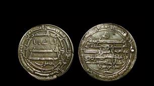 سكه‌هاي ولايت‌عهدي امام رضا(ع) + عکس
