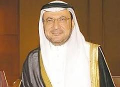 آغاز بکار دبیر کل جدید سازمان همکاری اسلامی