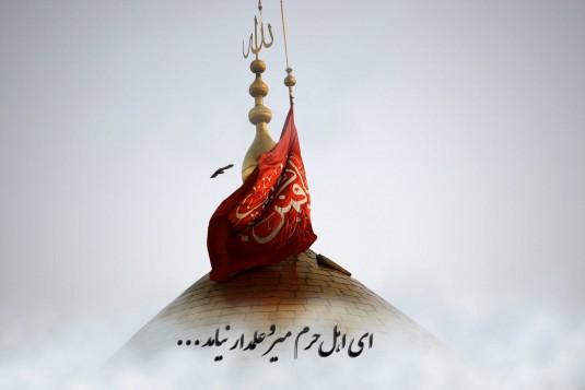 آیین‌های عاشورایی در موسیقی مذهبی ایران