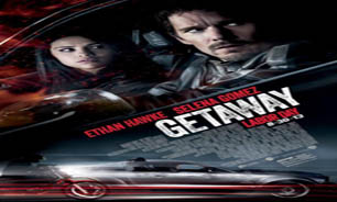 فاجعه "گریز" در سال 2013