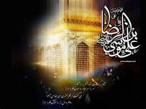 حب اهل بیت هدایت به نور را در پی دارد