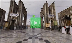 زیارت مجازی امام رضا(ع)
