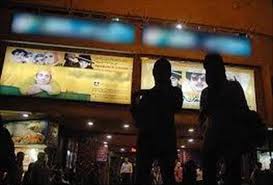 سکوت یک هفته‌ای ایوبی/ اعلام اسامی باقی مانده فجر