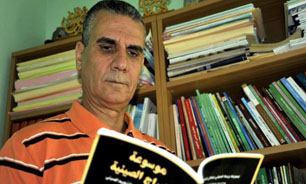 پيشگويي هاي"نوستراداموس عرب"براي سال 2014