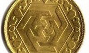 مروری بر عملکرد "بازار سکه" در هفته گذشته