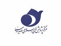 کتاب خرافه و خرافه‌زدایی منتشر شد