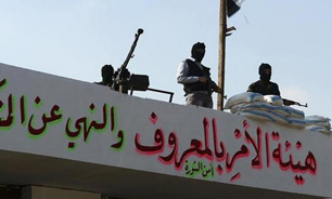 شلاق خوردن بخاطر ترك نماز جمعه!