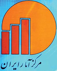 نرخ بیکاری به 10.3 درصد رسید/ تعداد کل بیکاران؛ 2.4میلیون نفر