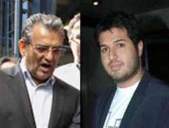عکس/ پدر میلیاردر ایرانی