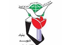 انتخاب سقز به عنوان نماد شهدای اهل سنت کشور
