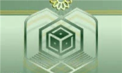 راه اندازی شورای وقف در اردبیل