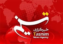 آغاز به کاردفتر نمایندگی خبرگزاری تسنیم در اصفهان
