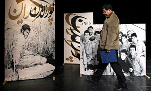 نورالدین پسر ایران متولد می‌شود