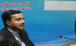 وزارت علوم شاخص‌ "اعتدال" در تغییر روسای دانشگاه‌ها را بیان کند