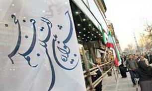 کمال تبریزی و رضا میرکریمی هم وارد گود جشنواره شدند
