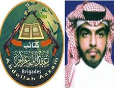 نام مستعار الماجد  هنگام بستری در بیمارستان