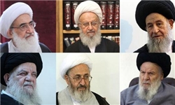 دروس مراجع عظام تقلید در قم آغاز شد