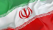 عدم عقب‌نشینی ایران از مواضع هسته‌ای