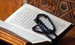 لزوم آراسته شدن معلمان قرآن به ادب قرآنی