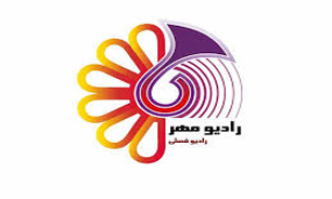 نقش اعتماد به نفس ملی در برنامه ما می توانیم