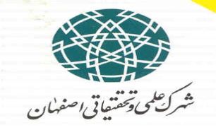 پذيرش 119 واحد فناوري در طي 9 ماه
